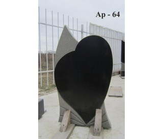 Ар-64